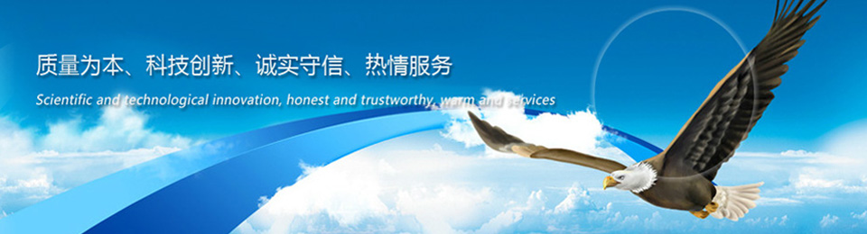 高效硬泡開孔劑501，確保聚氨酯硬泡擁有均勻且穩定的開孔結構