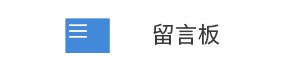 高性能DBU苯酚鹽CAS57671-19-9，廣泛應用于電子、汽車和建筑領域