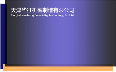 5000分子量聚醚在制備高彈性、低模量聚氨酯軟泡中的應(yīng)用及性能研究