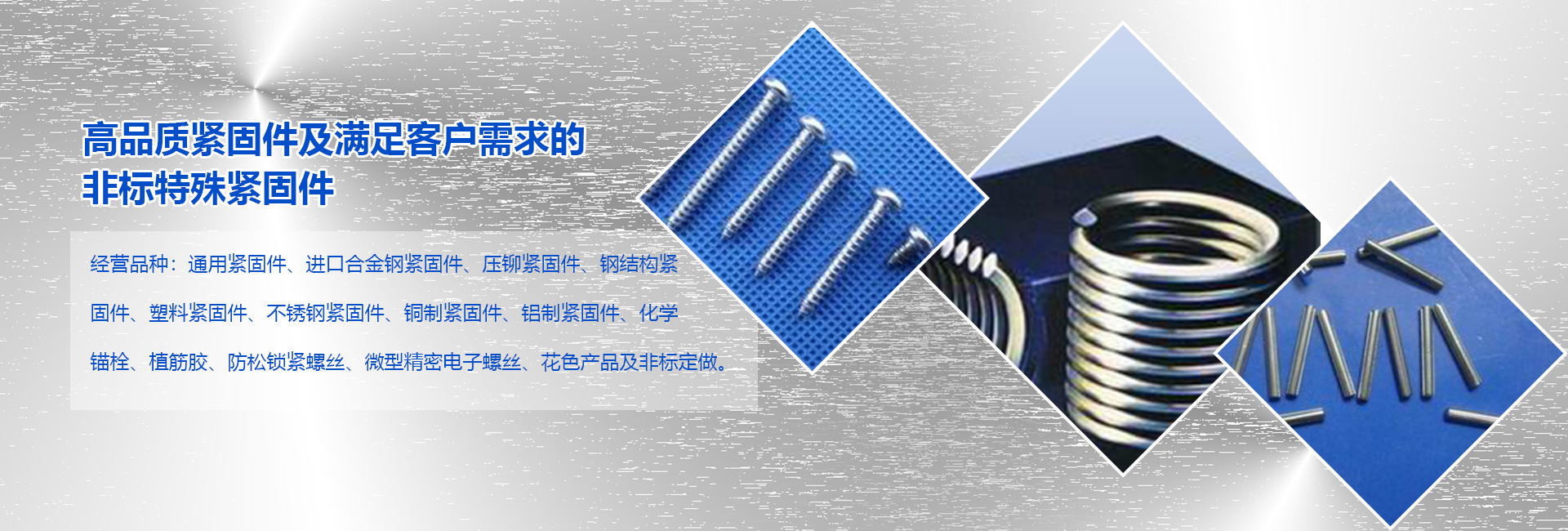 N-環己基-二丙烯三胺 CHAPAPA CAS No:5332-73-0，可用于調節環氧體系的適用期、Tg和終強度