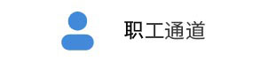 聚氨酯軟泡催化劑，助力家居、汽車和運動器材等領域發展